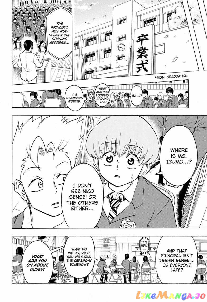 Undead + Unluck chapter 171 - page 14