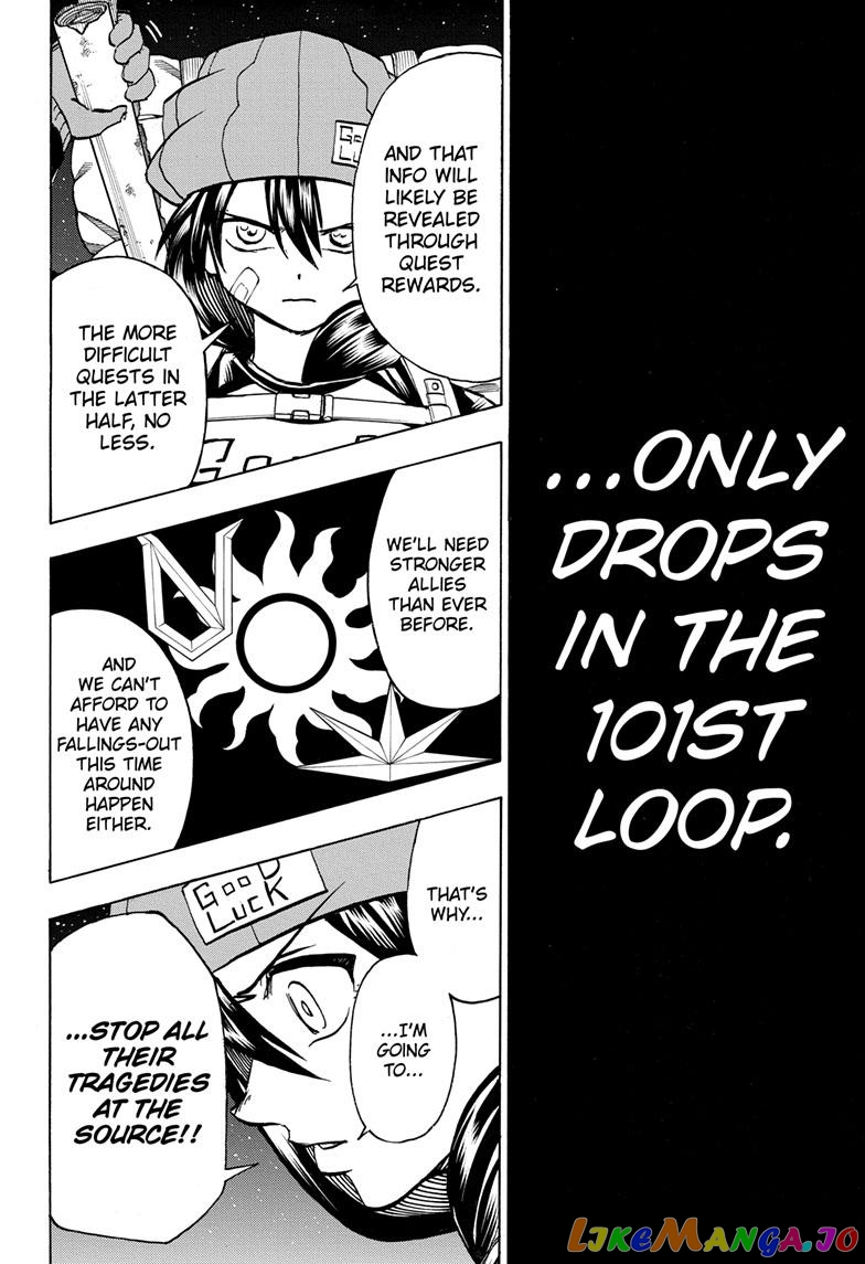 Undead + Unluck chapter 133 - page 15