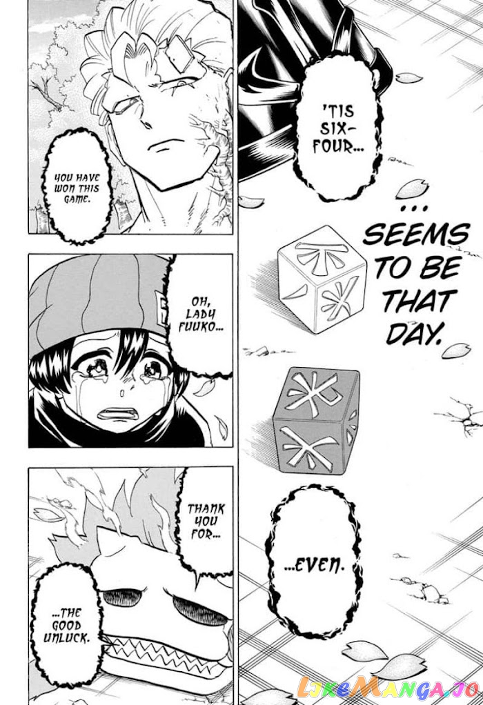 Undead + Unluck chapter 93 - page 14