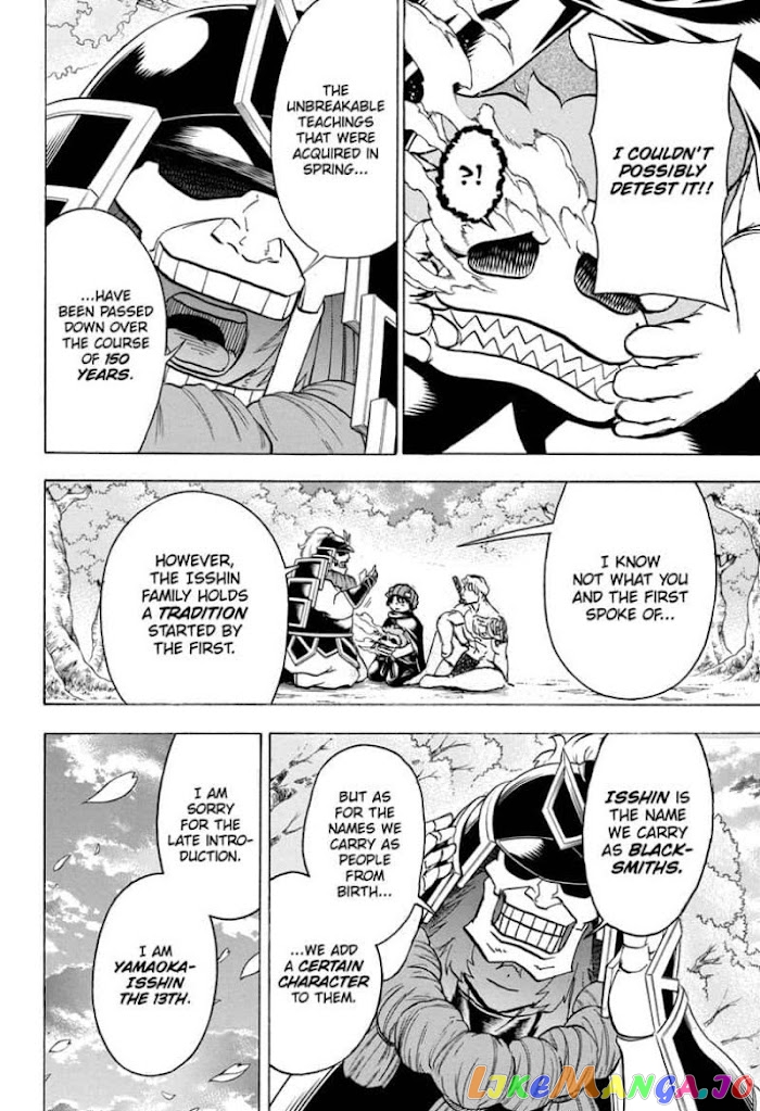 Undead + Unluck chapter 93 - page 16
