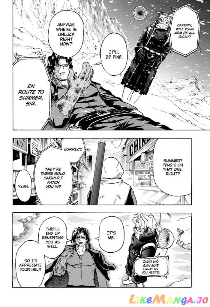 Undead + Unluck chapter 56 - page 18
