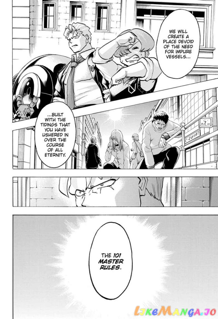Undead + Unluck chapter 97 - page 16