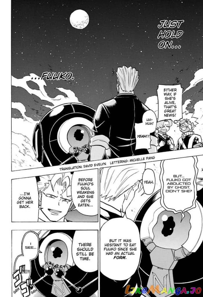 Undead + Unluck chapter 97 - page 2