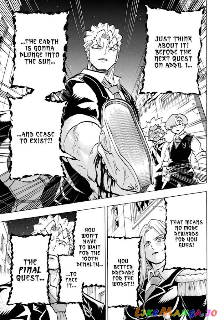 Undead + Unluck chapter 97 - page 9