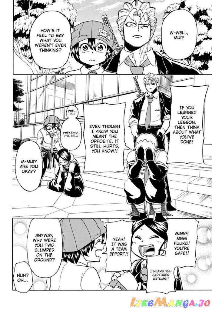 Undead + Unluck chapter 57 - page 10