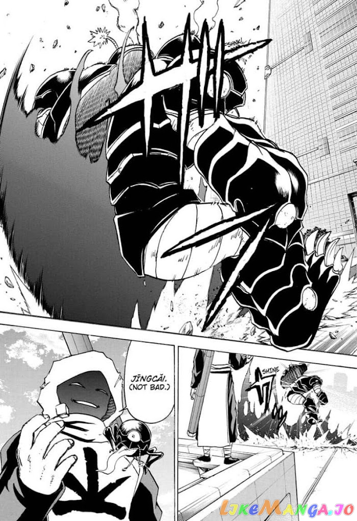 Undead + Unluck chapter 57 - page 17