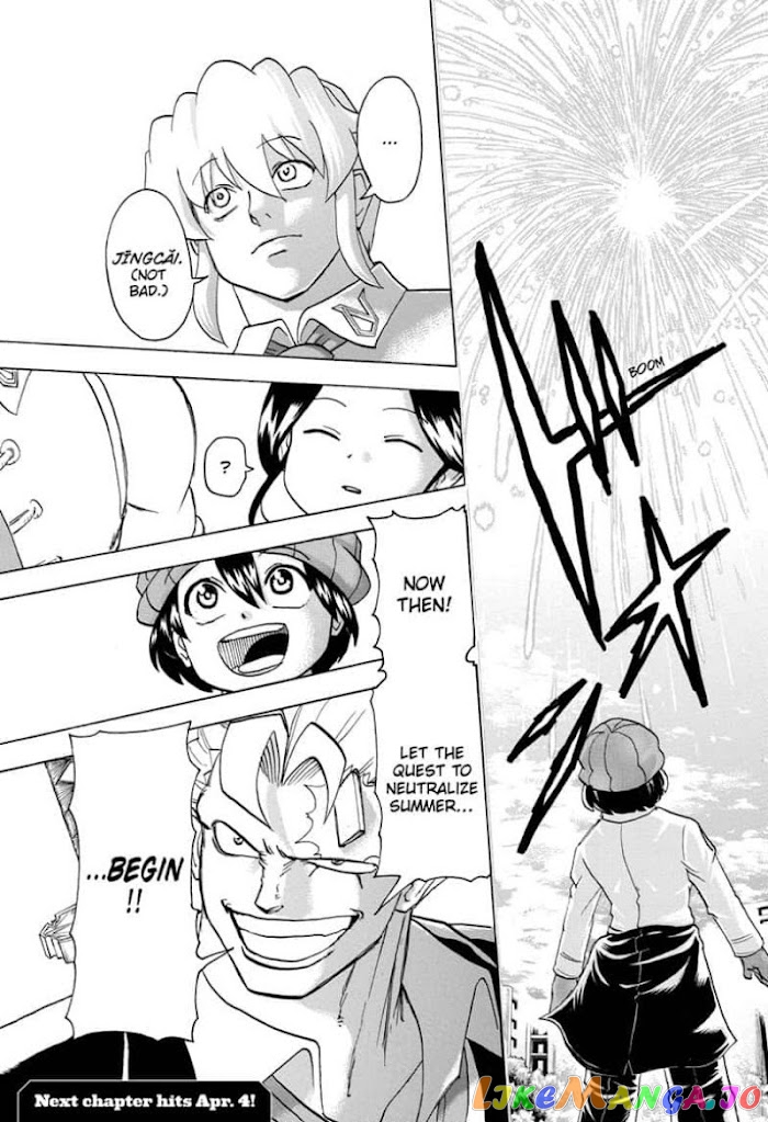 Undead + Unluck chapter 57 - page 19