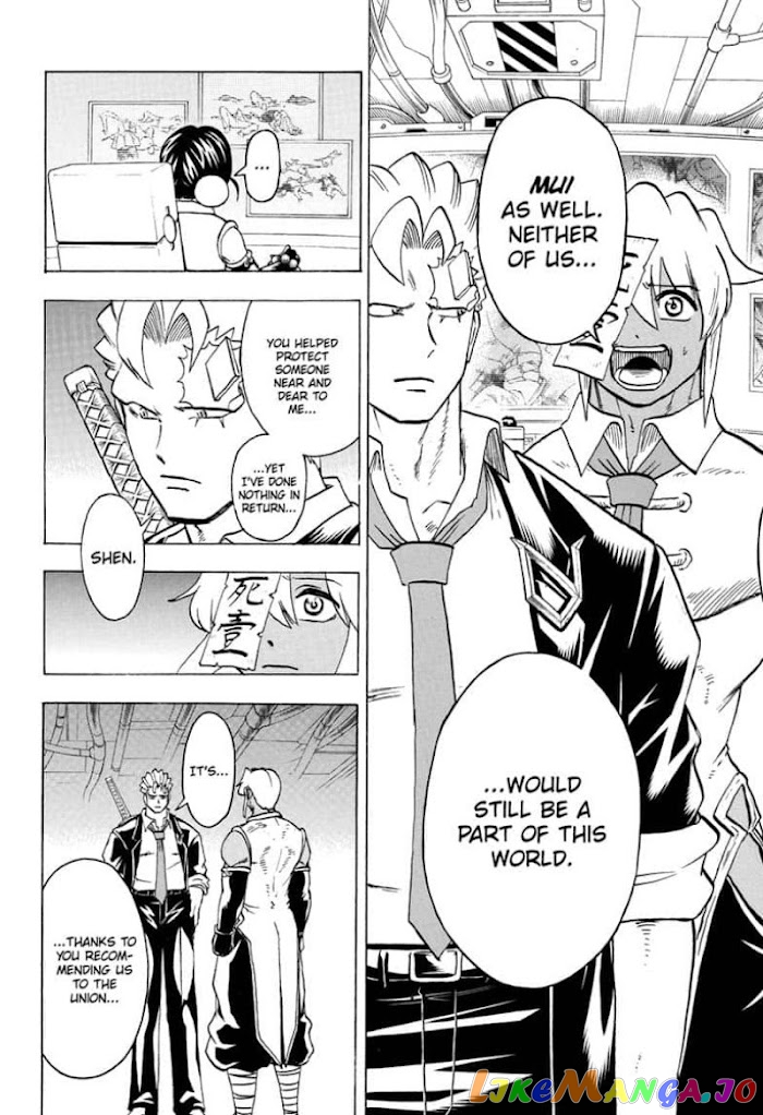 Undead + Unluck chapter 98 - page 4
