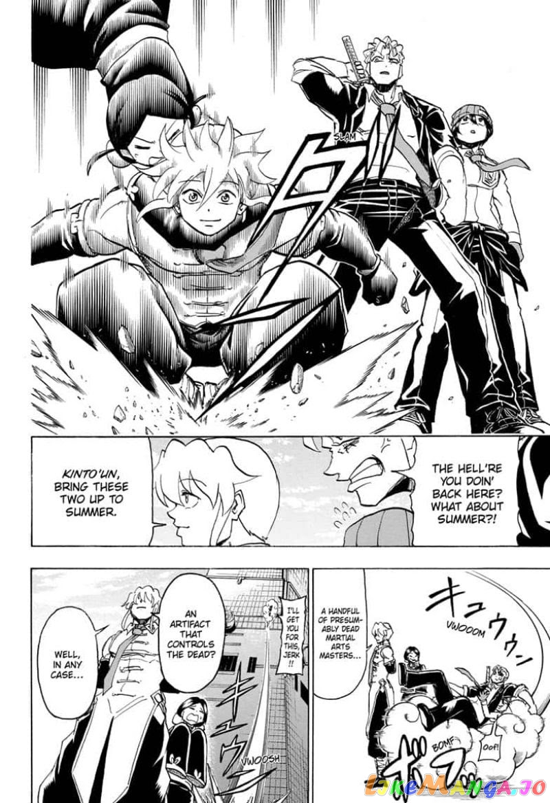 Undead + Unluck chapter 58 - page 12