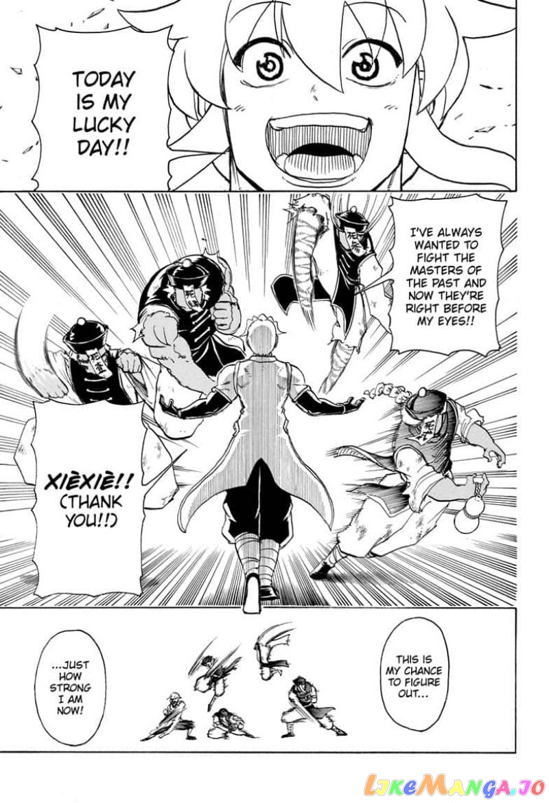 Undead + Unluck chapter 58 - page 13