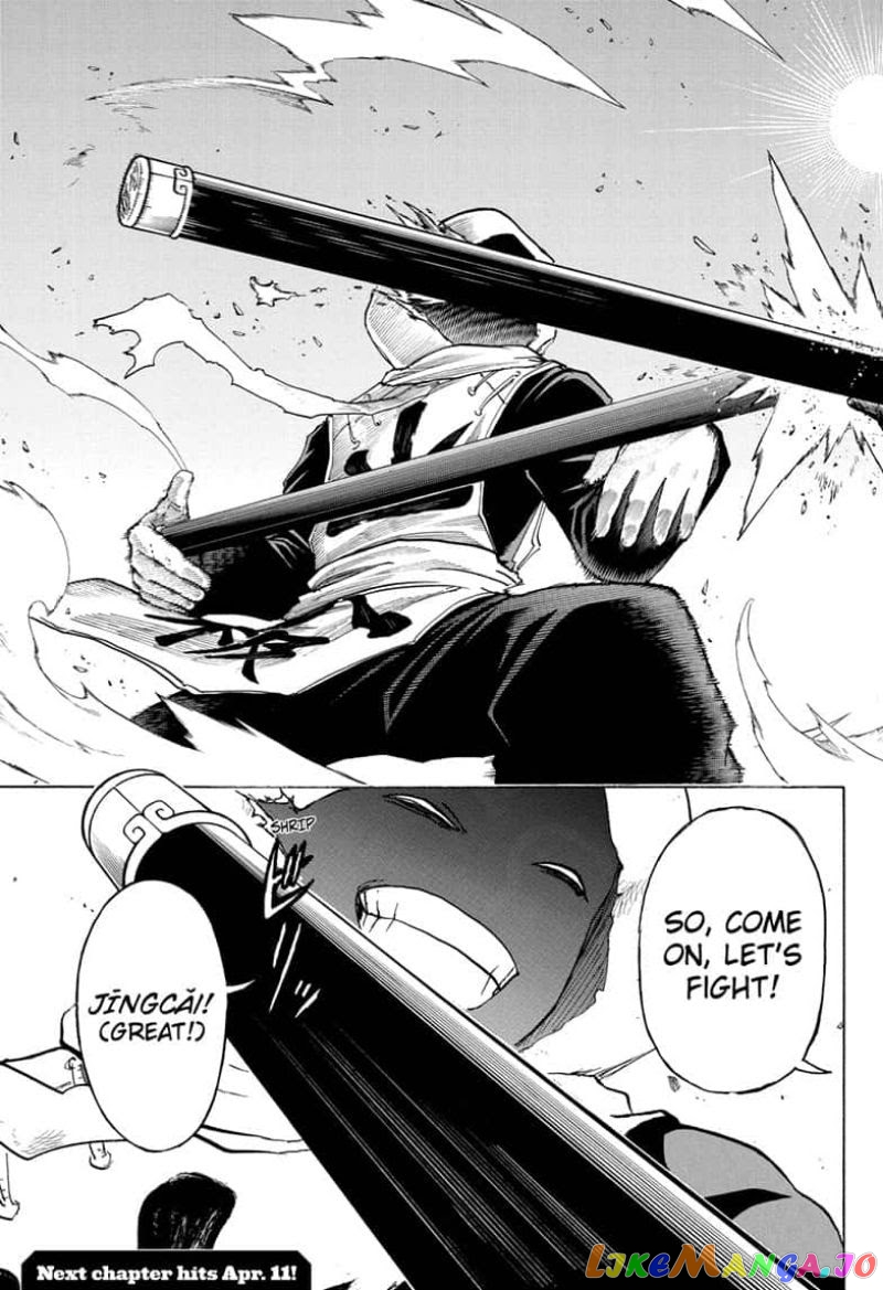 Undead + Unluck chapter 58 - page 19