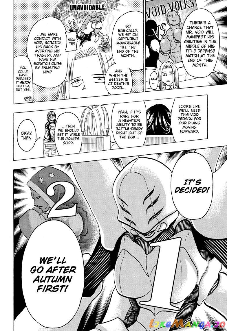 Undead + Unluck chapter 139 - page 11