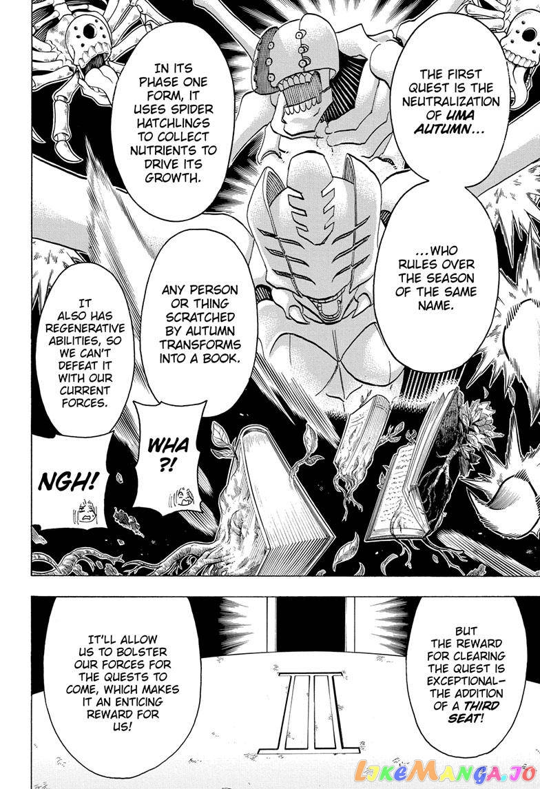 Undead + Unluck chapter 139 - page 7