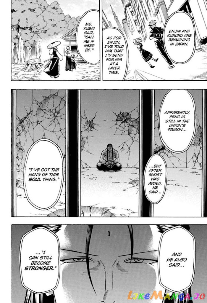 Undead + Unluck chapter 99 - page 4
