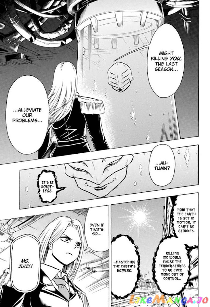 Undead + Unluck chapter 99 - page 7