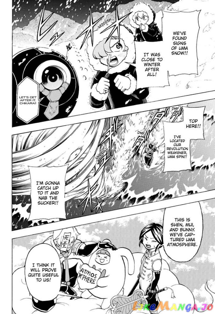 Undead + Unluck chapter 99 - page 8