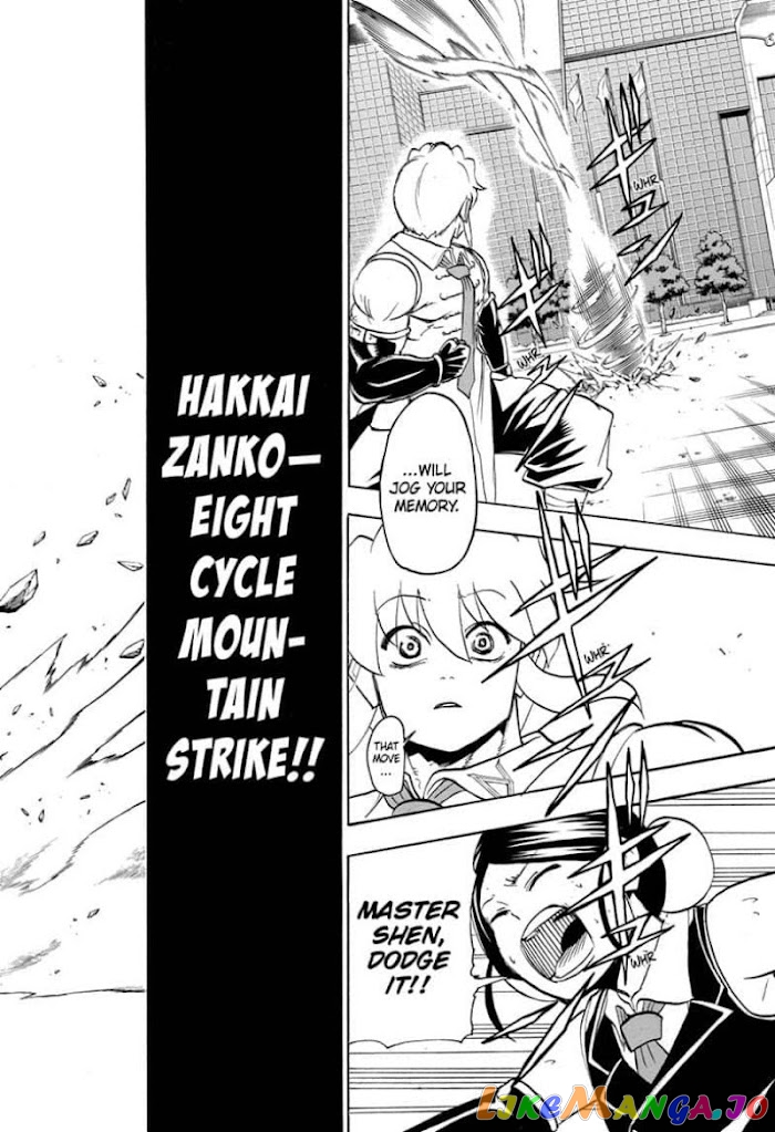 Undead + Unluck chapter 59 - page 10