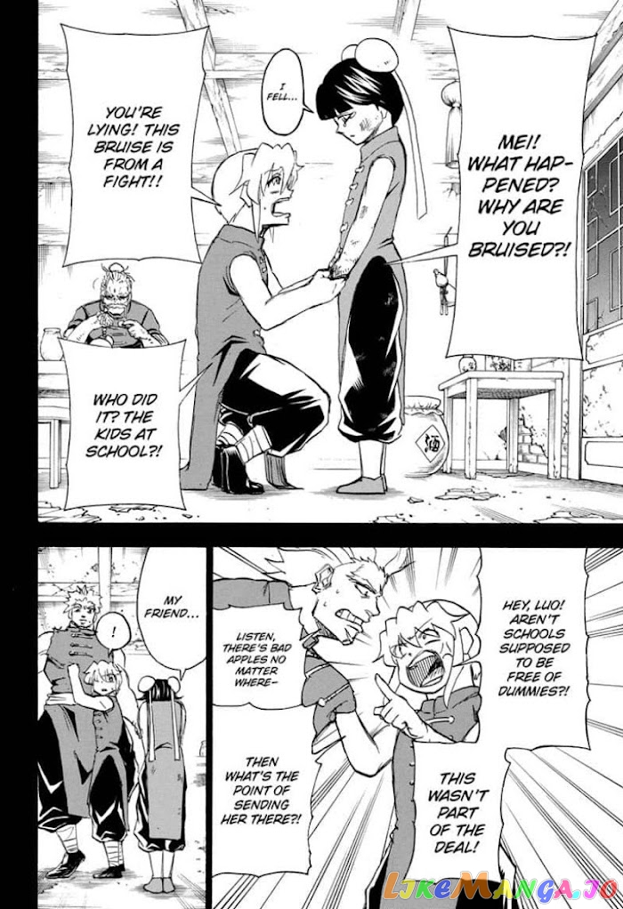 Undead + Unluck chapter 59 - page 12