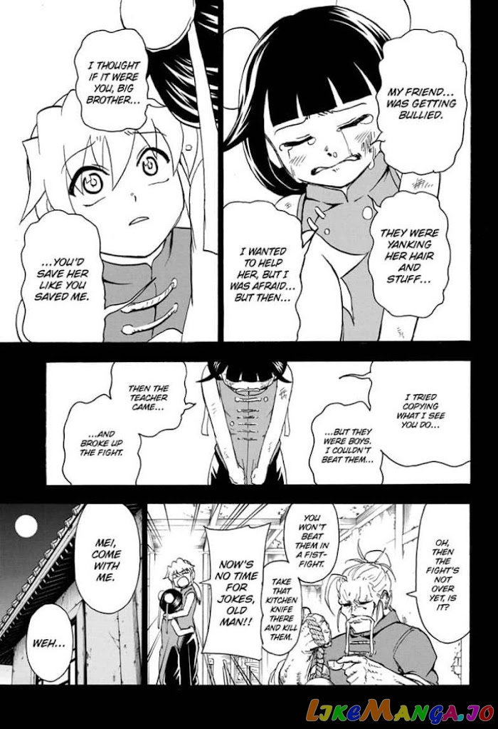 Undead + Unluck chapter 59 - page 13