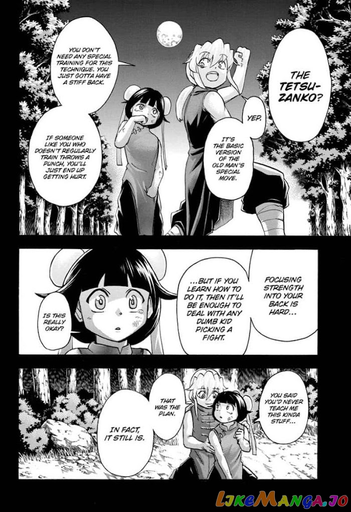 Undead + Unluck chapter 59 - page 14