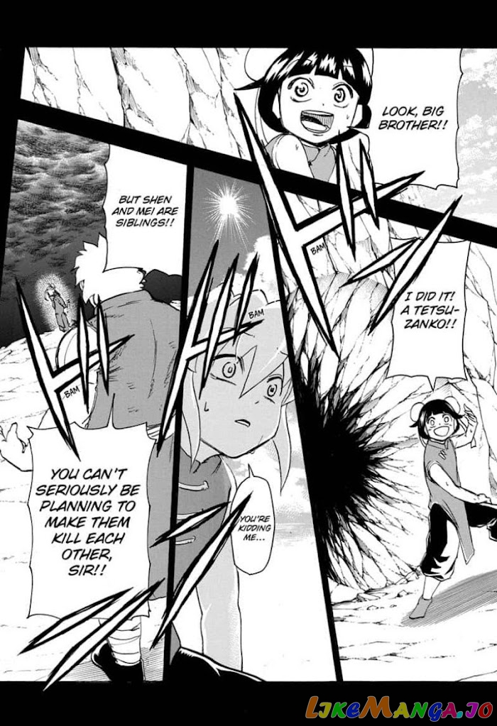 Undead + Unluck chapter 59 - page 16