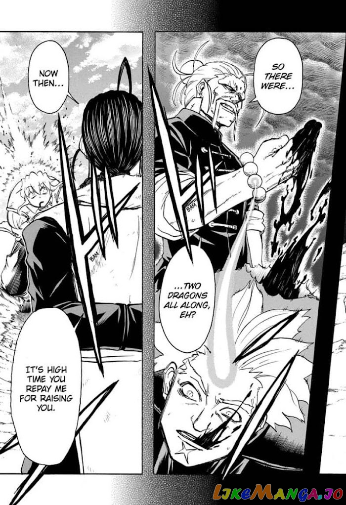 Undead + Unluck chapter 59 - page 17