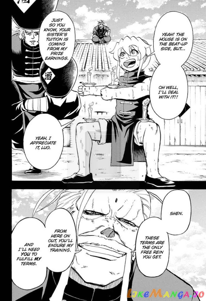 Undead + Unluck chapter 59 - page 2