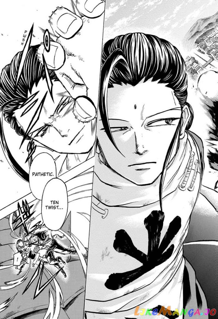 Undead + Unluck chapter 60 - page 17