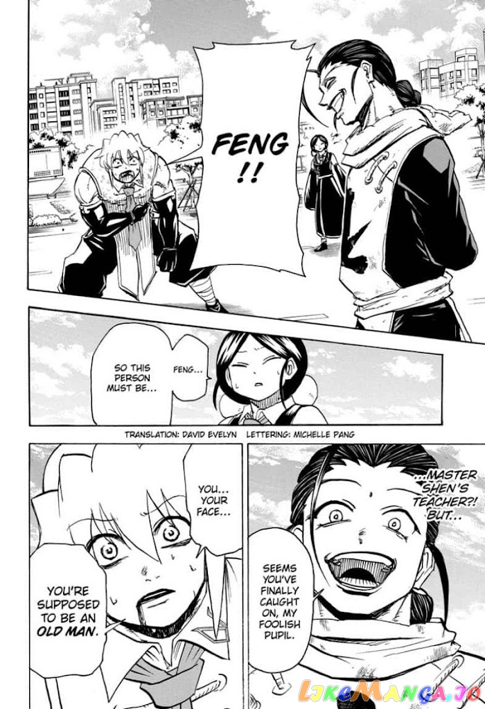Undead + Unluck chapter 60 - page 2