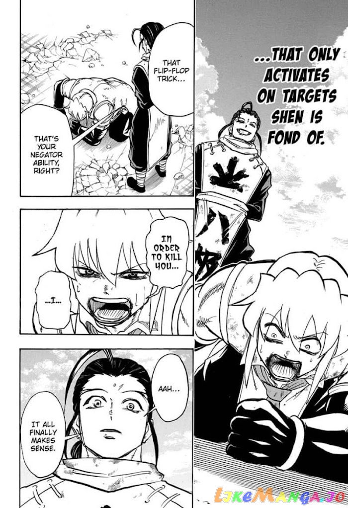 Undead + Unluck chapter 60 - page 4