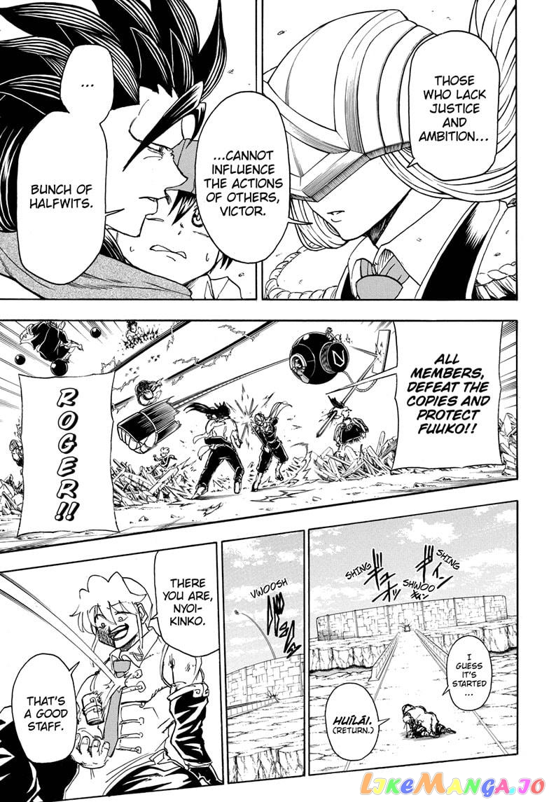 Undead + Unluck chapter 18 - page 5