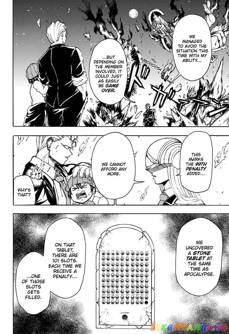 Undead + Unluck chapter 20 - page 15