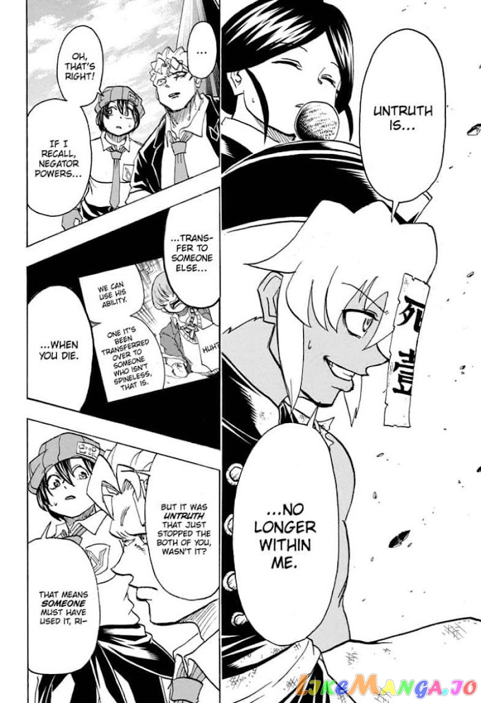 Undead + Unluck chapter 65 - page 14