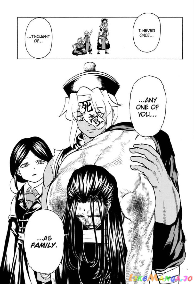 Undead + Unluck chapter 67 - page 17