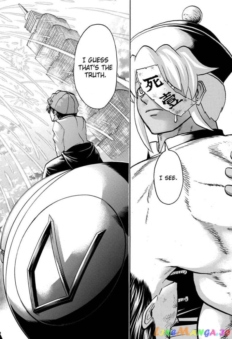 Undead + Unluck chapter 67 - page 18