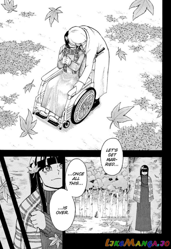 Undead + Unluck chapter 108 - page 15