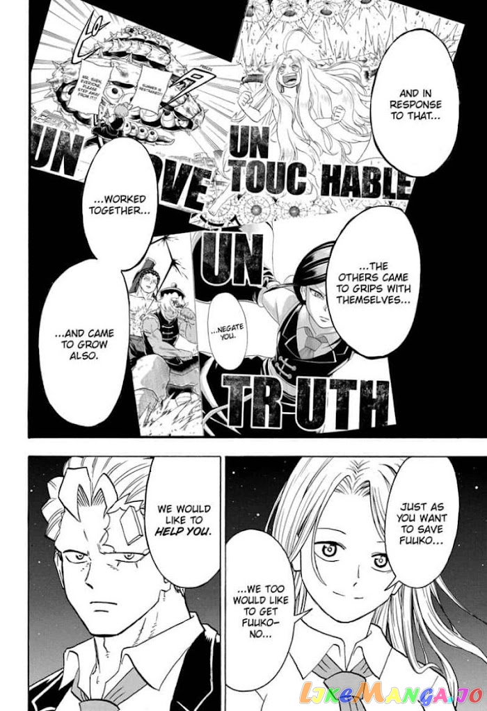 Undead + Unluck chapter 74 - page 10
