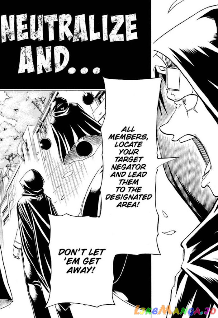 Undead + Unluck chapter 74 - page 14