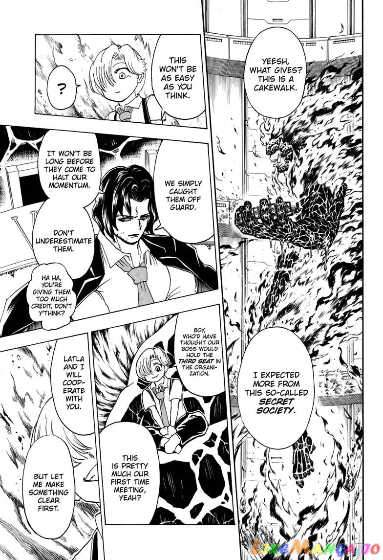 Undead + Unluck chapter 33 - page 7