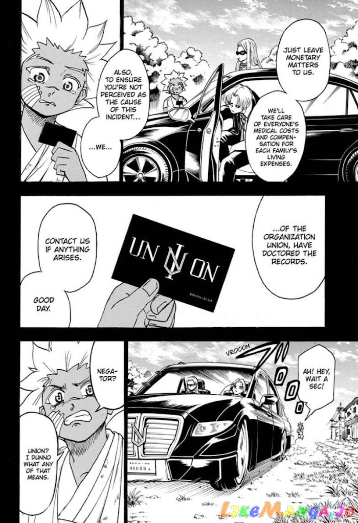Undead + Unluck chapter 77 - page 16