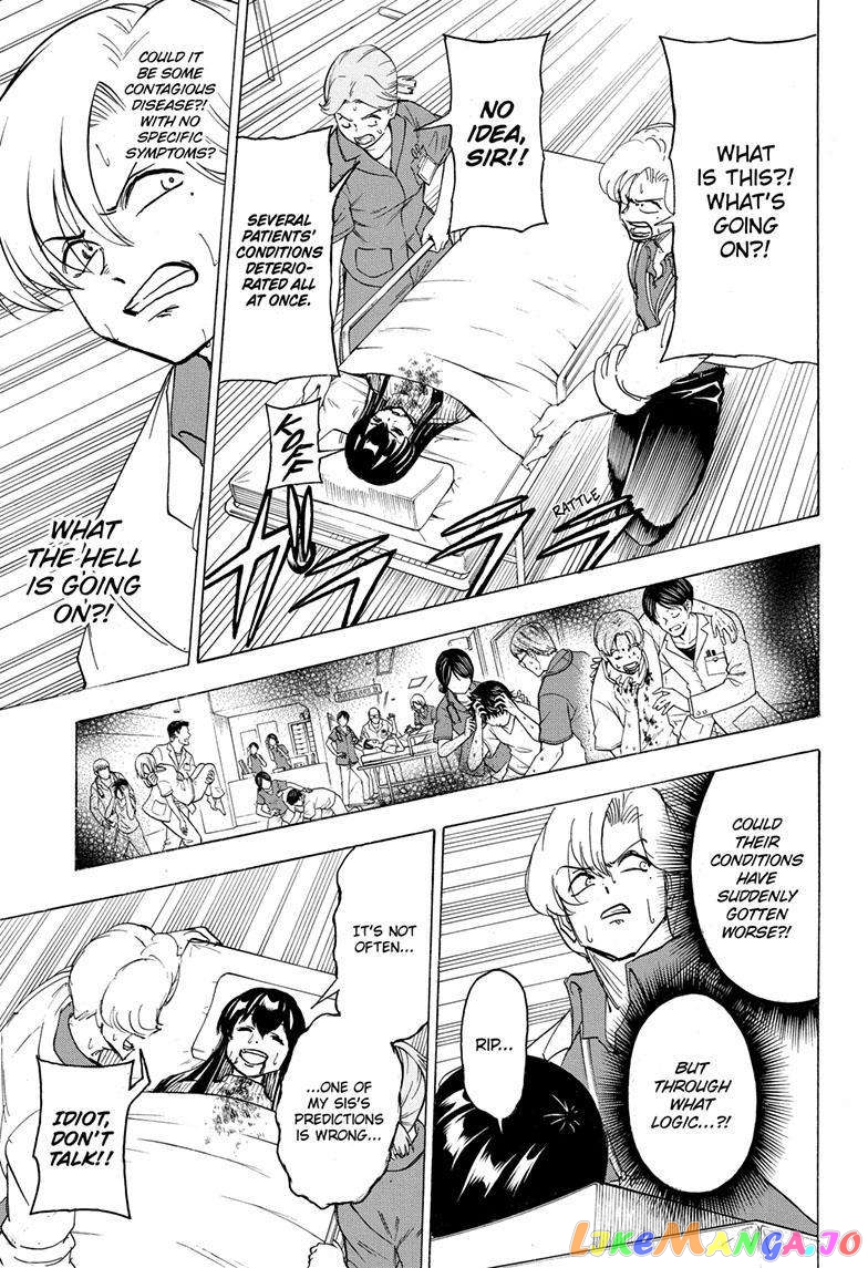 Undead + Unluck chapter 174 - page 16