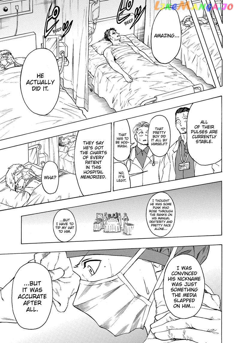 Undead + Unluck chapter 175 - page 18