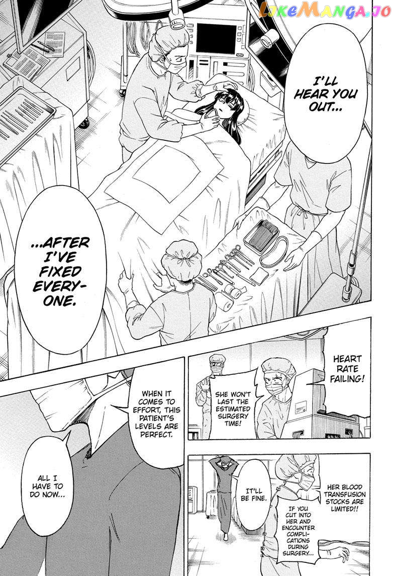 Undead + Unluck chapter 175 - page 6