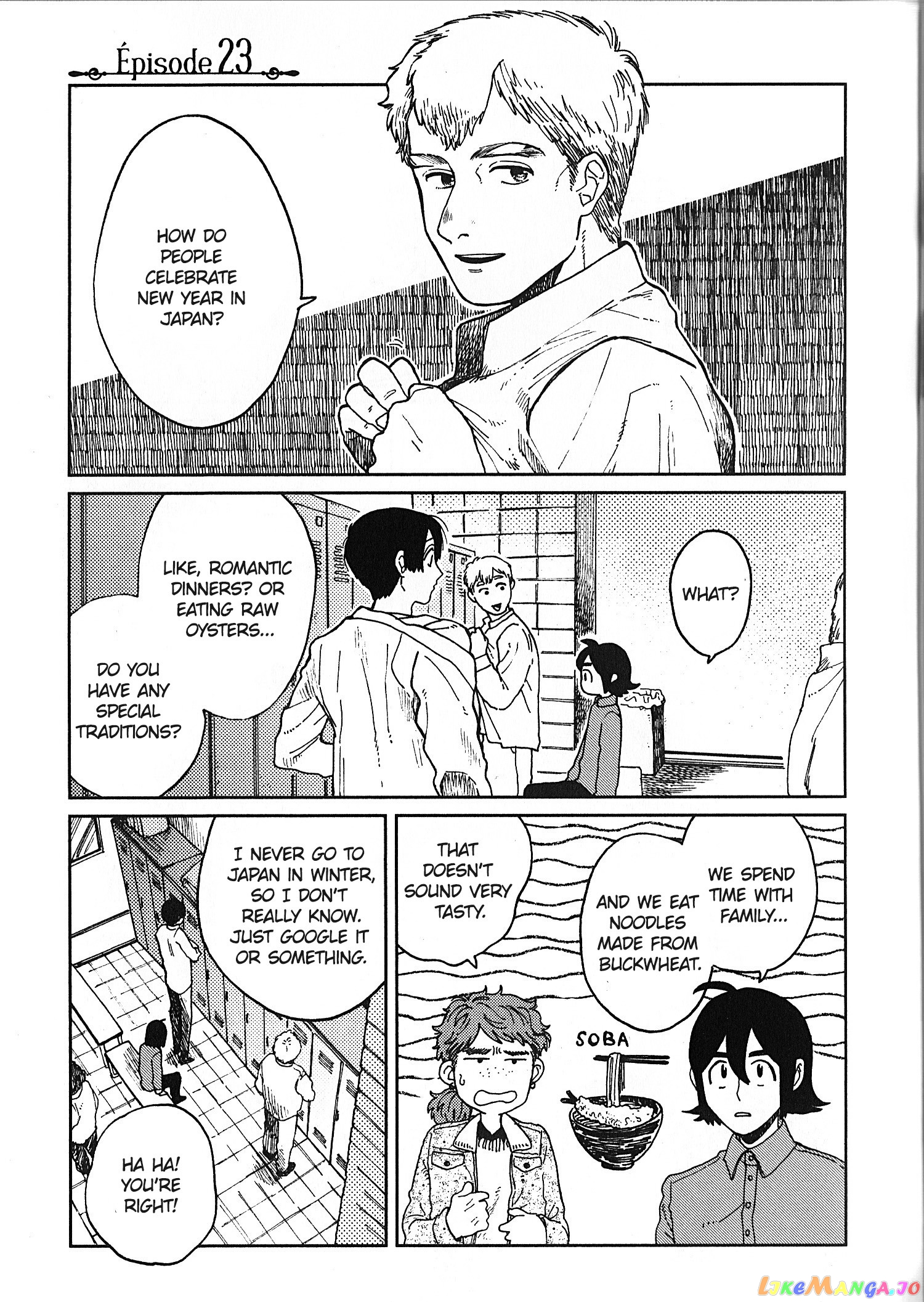 Artiste - Manga chapter 23 - page 1