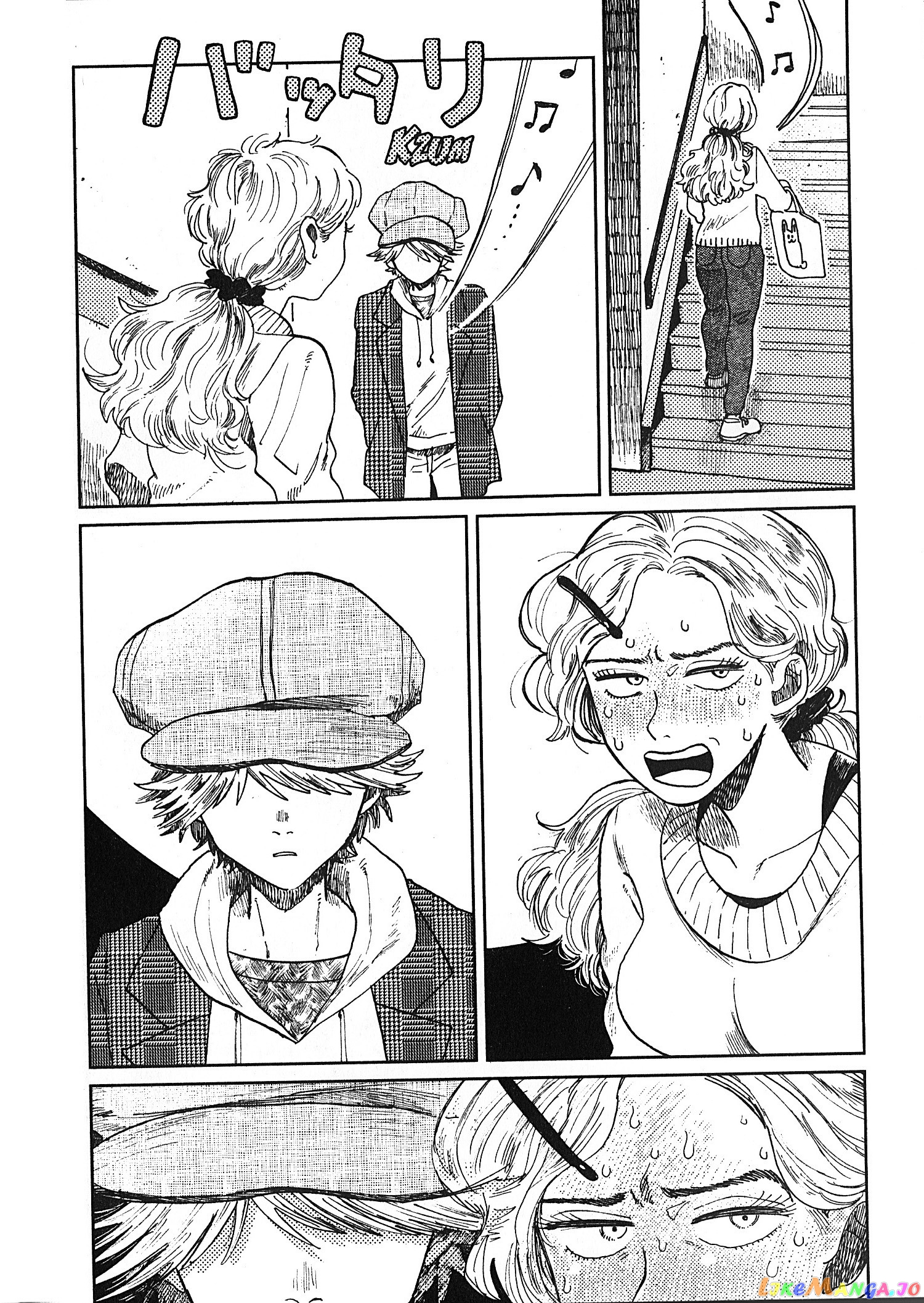 Artiste - Manga chapter 23 - page 18