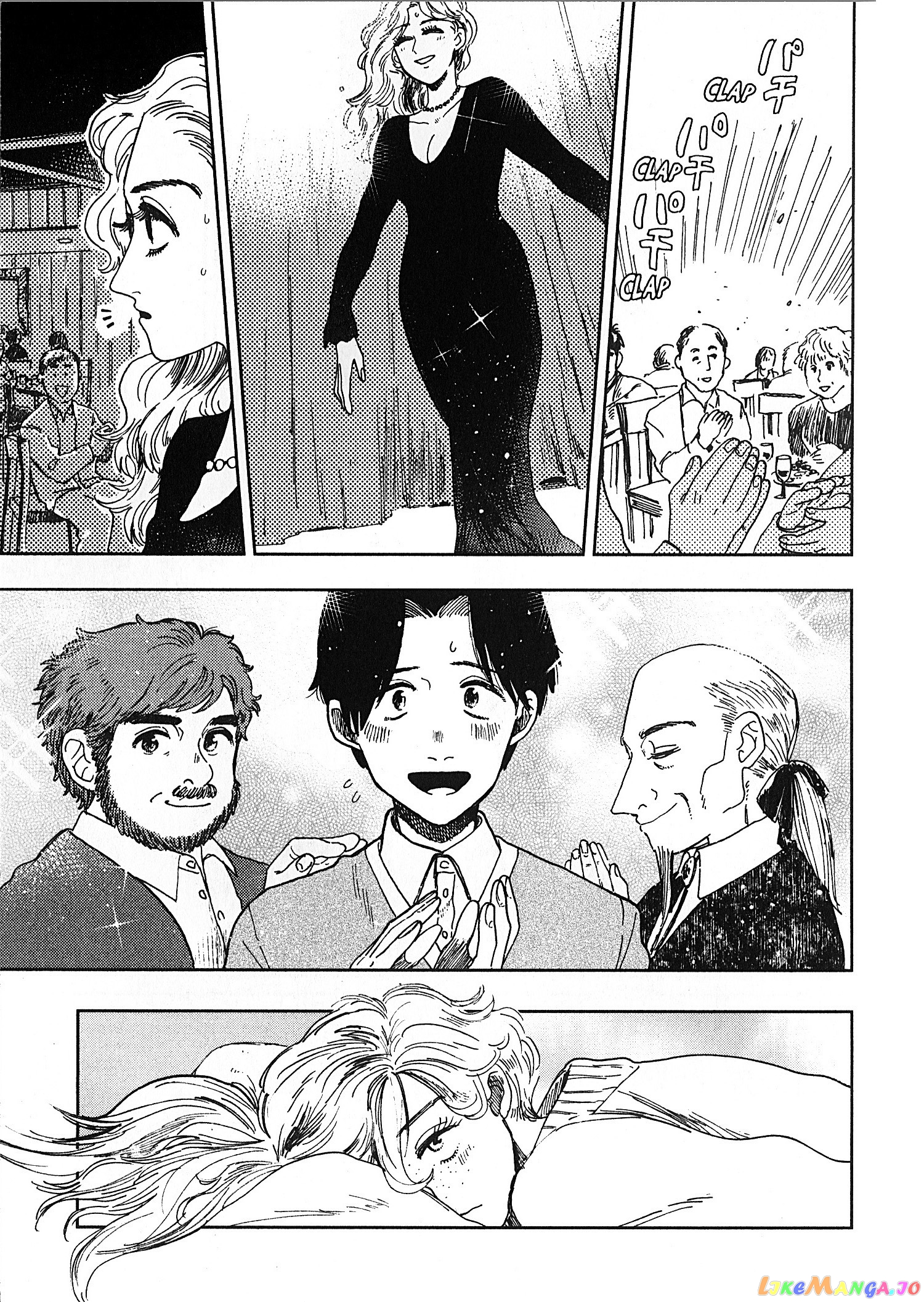 Artiste - Manga chapter 23 - page 23