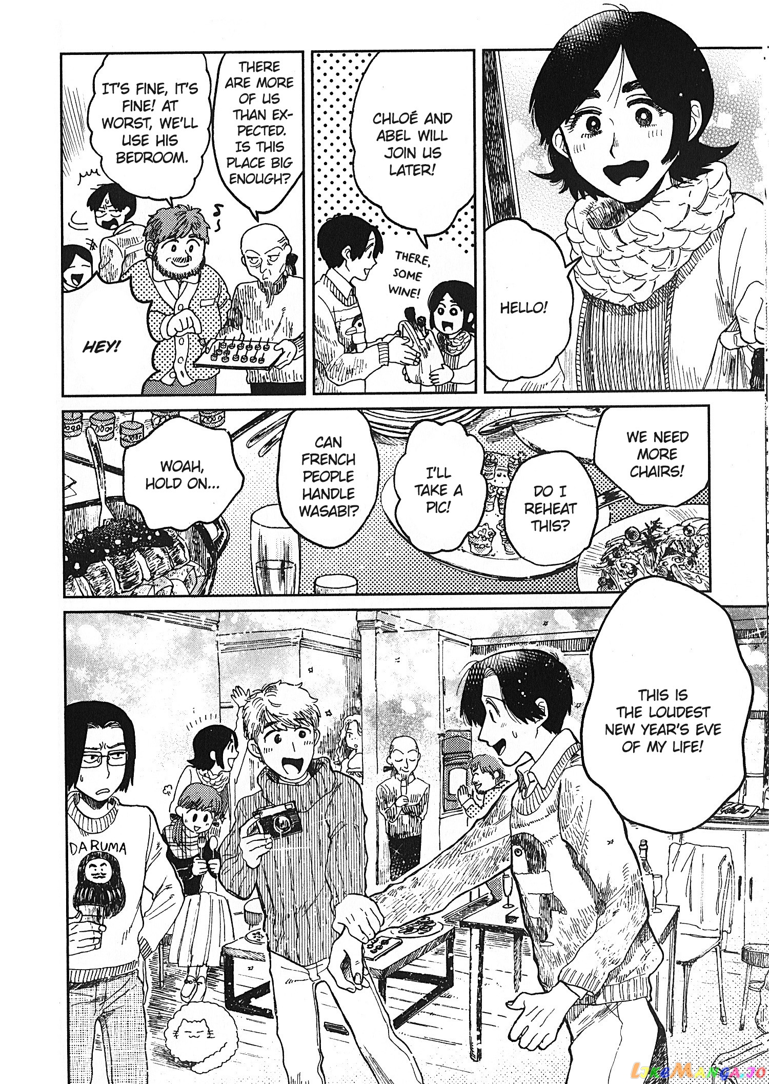 Artiste - Manga chapter 23 - page 28