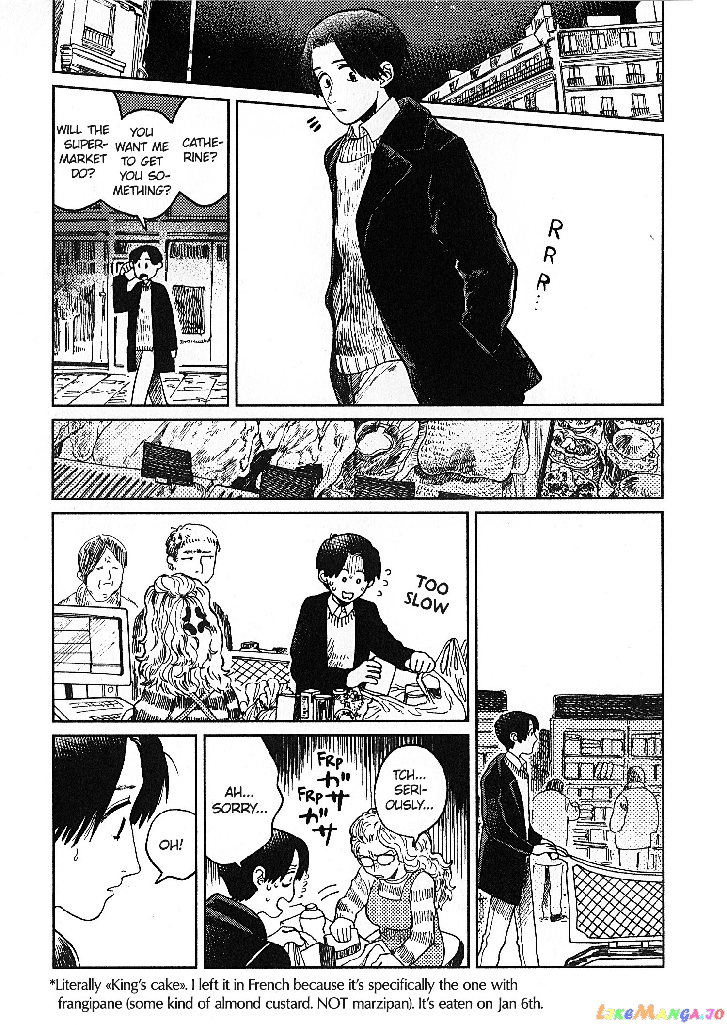 Artiste - Manga chapter 23 - page 3
