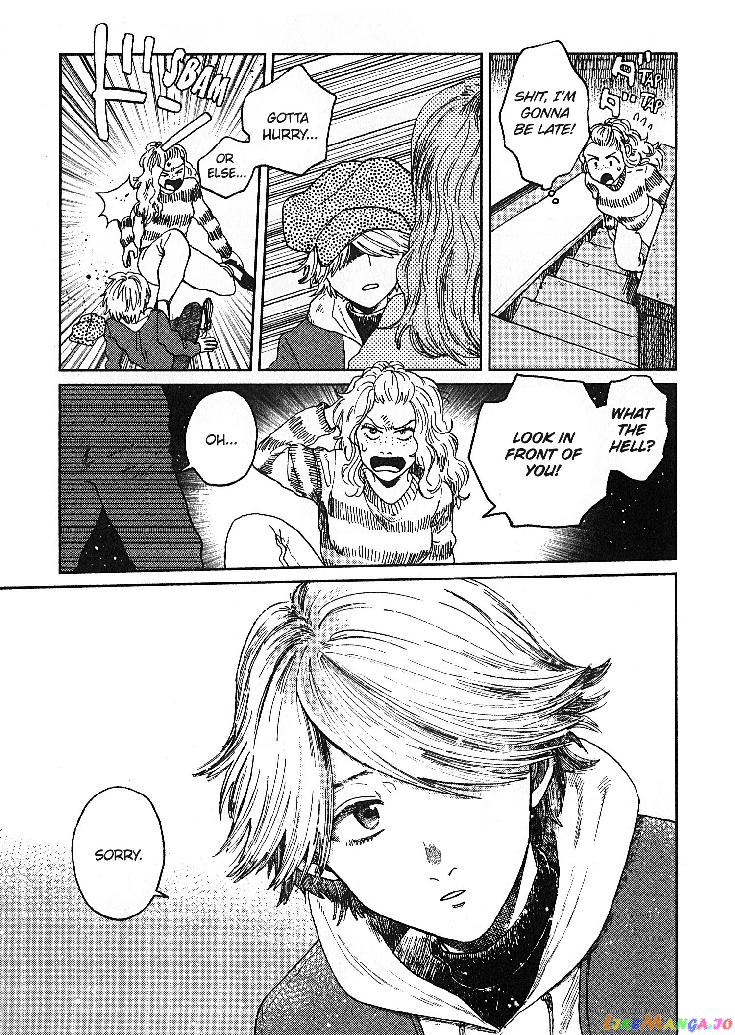 Artiste - Manga chapter 23 - page 7