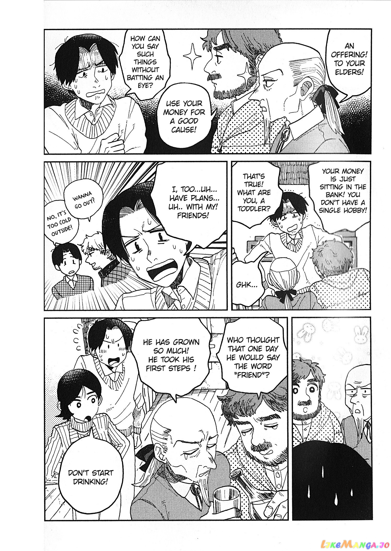 Artiste - Manga chapter 19 - page 14